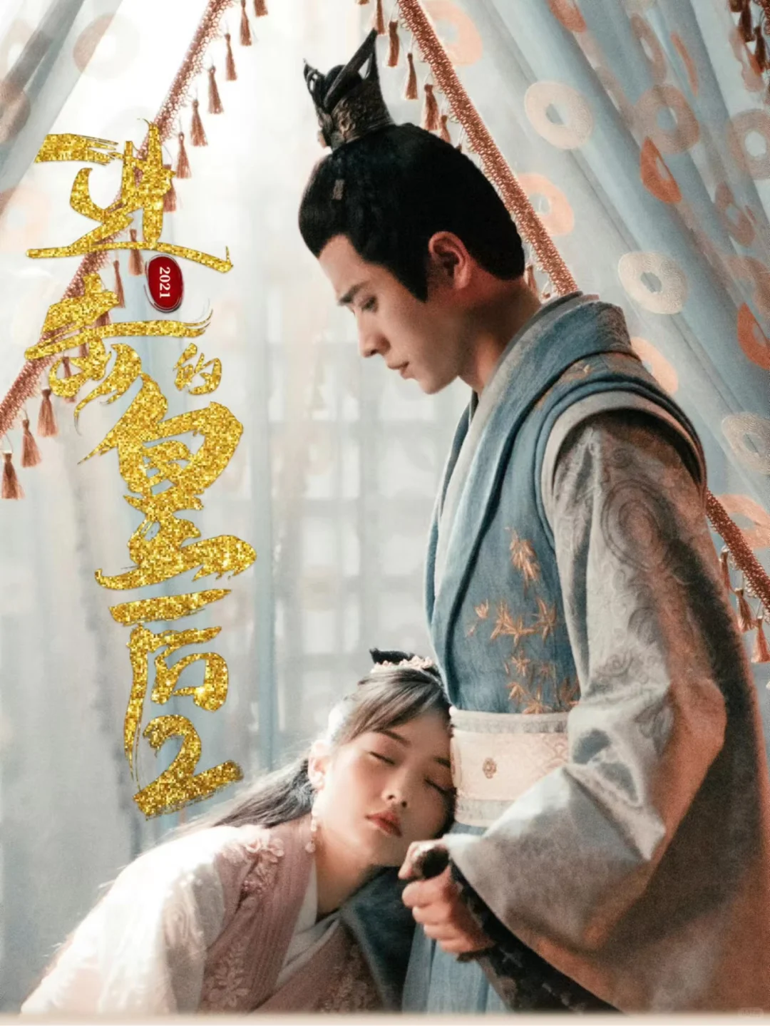 🆘从零开始推荐100部短剧[21/100]