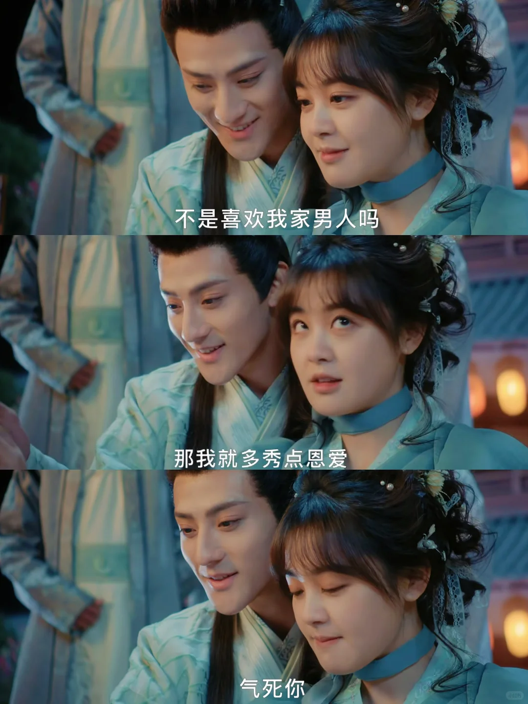 笑不活了🤣女主穿越古代成文盲‼️