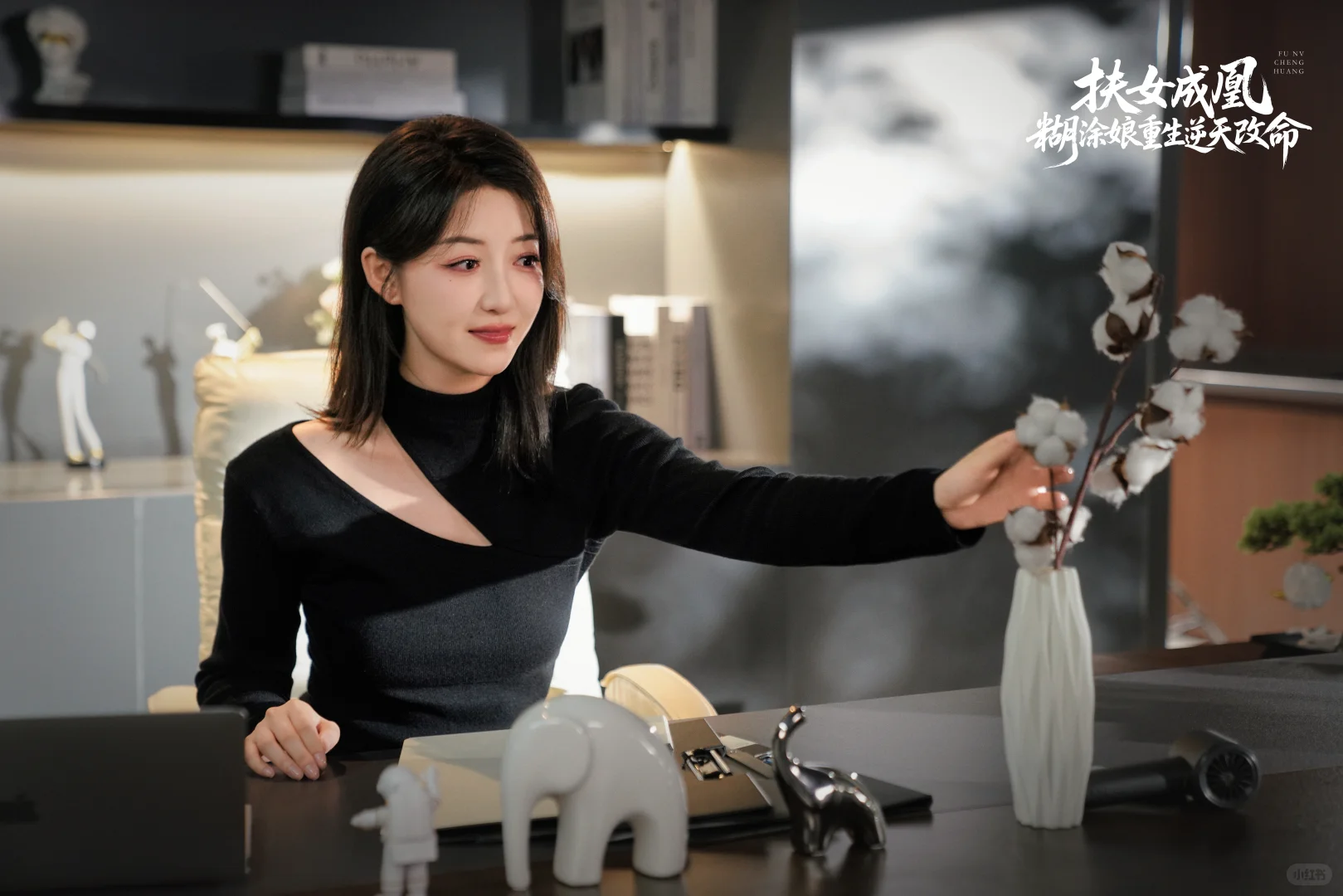 主配角的精彩瞬间！看是谁又慧眼识珠了~