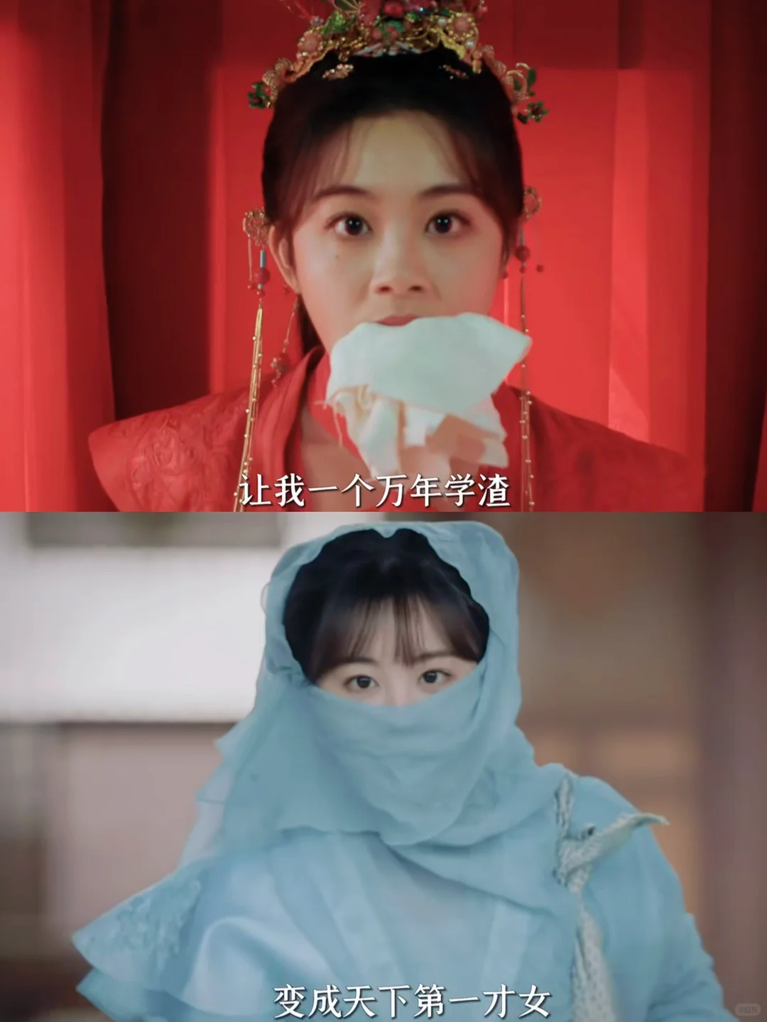 笑不活了🤣女主穿越古代成文盲‼️