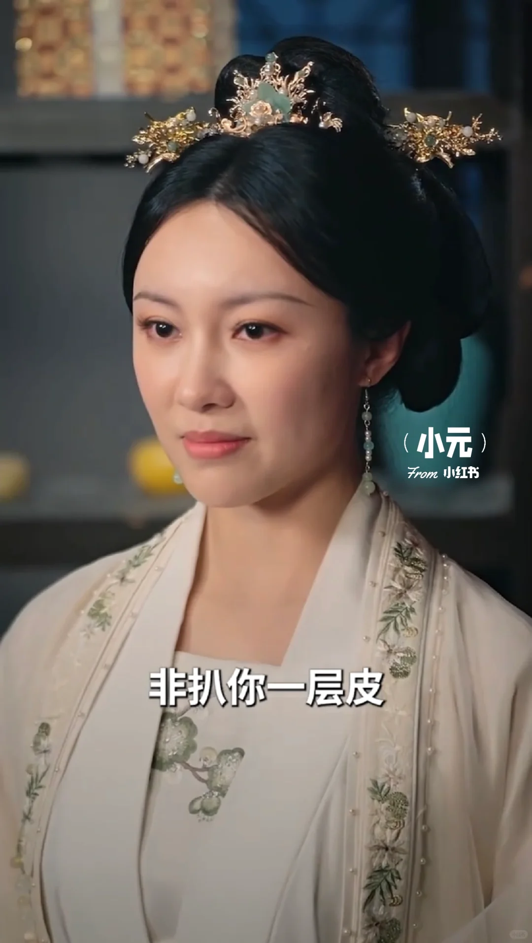 穿越复仇宅斗❌️女主独美萌宝❌️手撕渣男