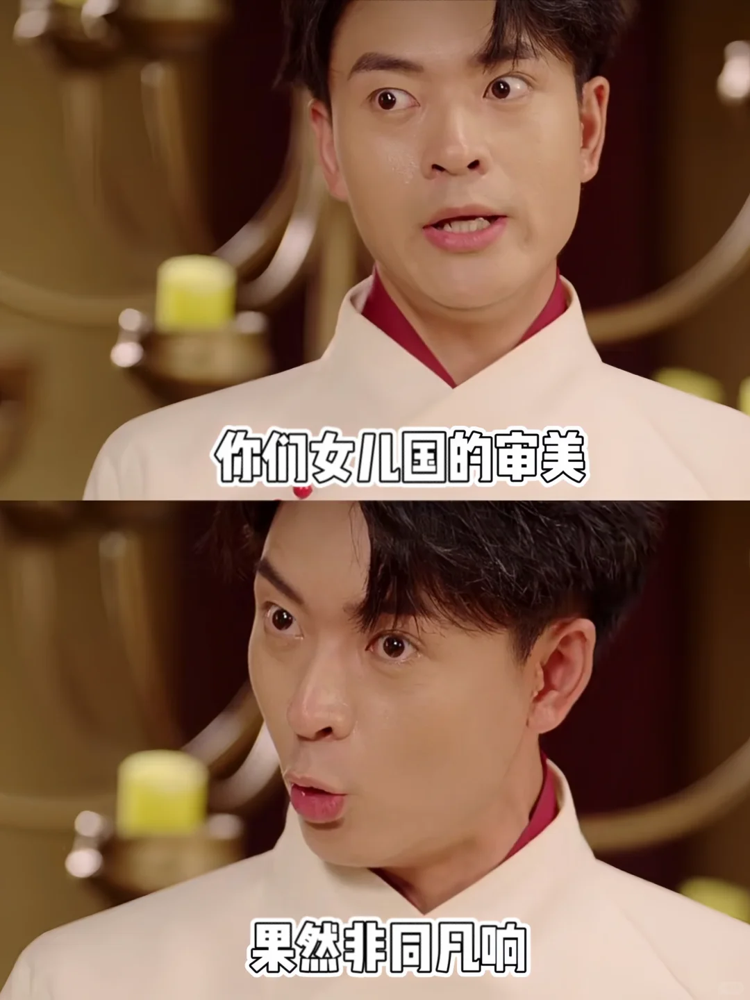 我说你们短剧已经发展成这样了吗…好炸裂