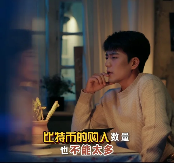 重生的正确打开方式：创业❌赚钱✅