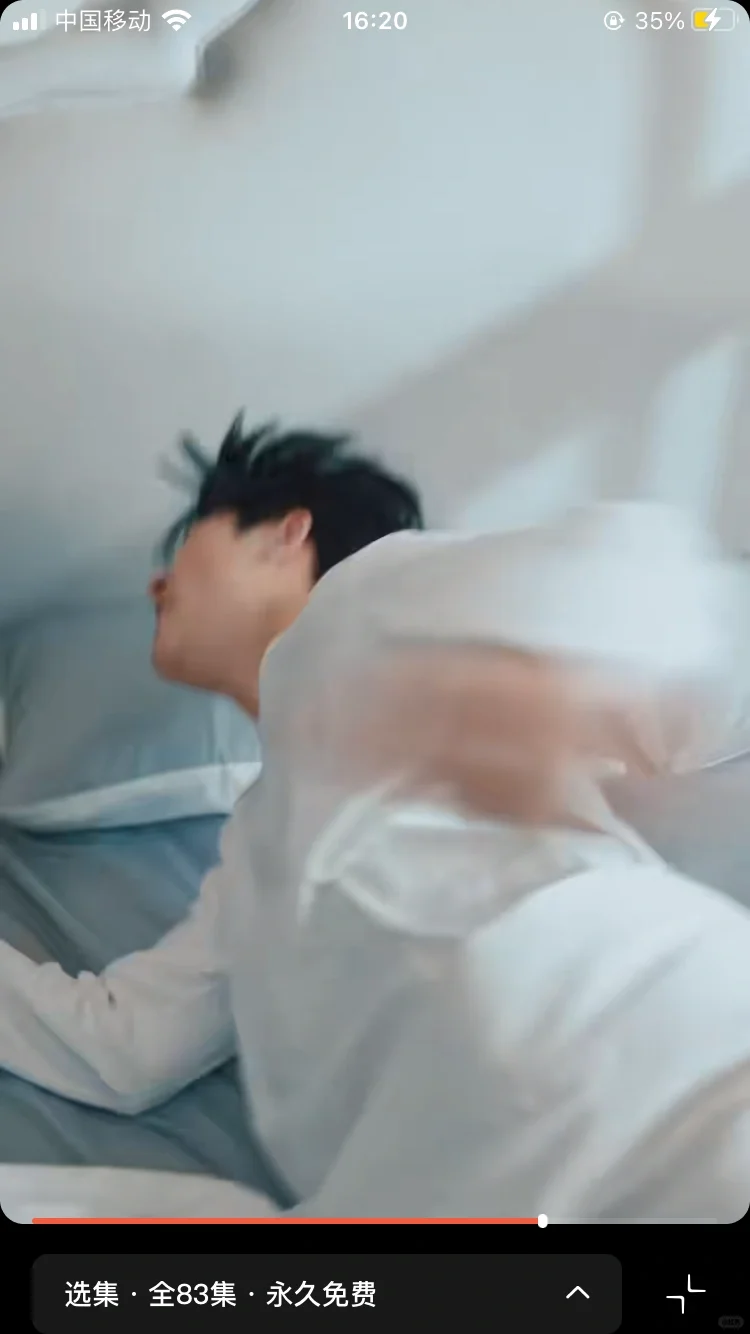 短剧《穿成养子假少，开局我只想跑路》