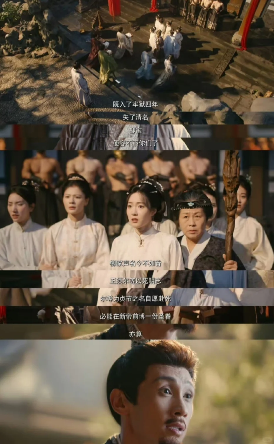 重生归来，换脸复仇！这朵黑莲花我磕疯🔥