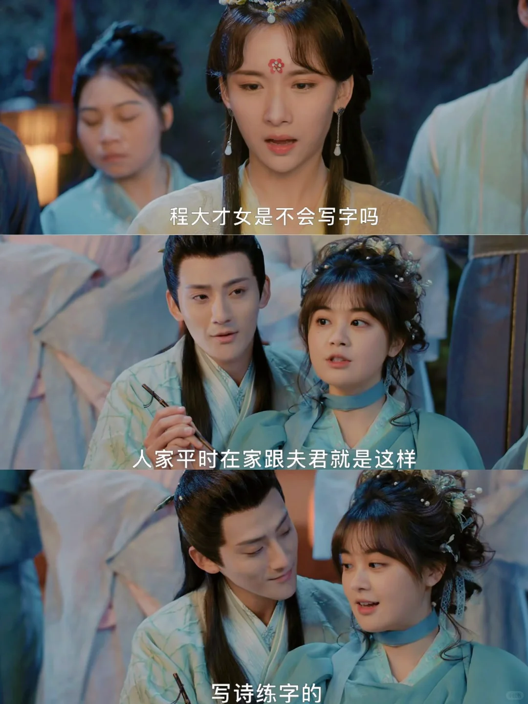 笑不活了🤣女主穿越古代成文盲‼️