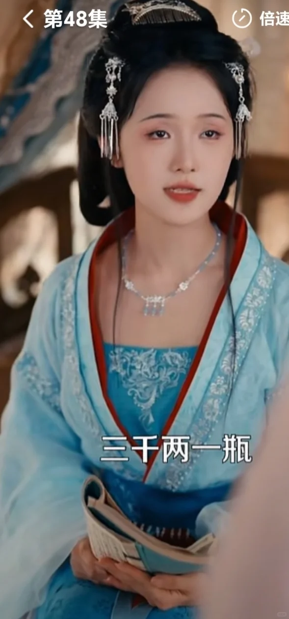 穿越好剧：步步为营，计谋频出，大乱争雄！