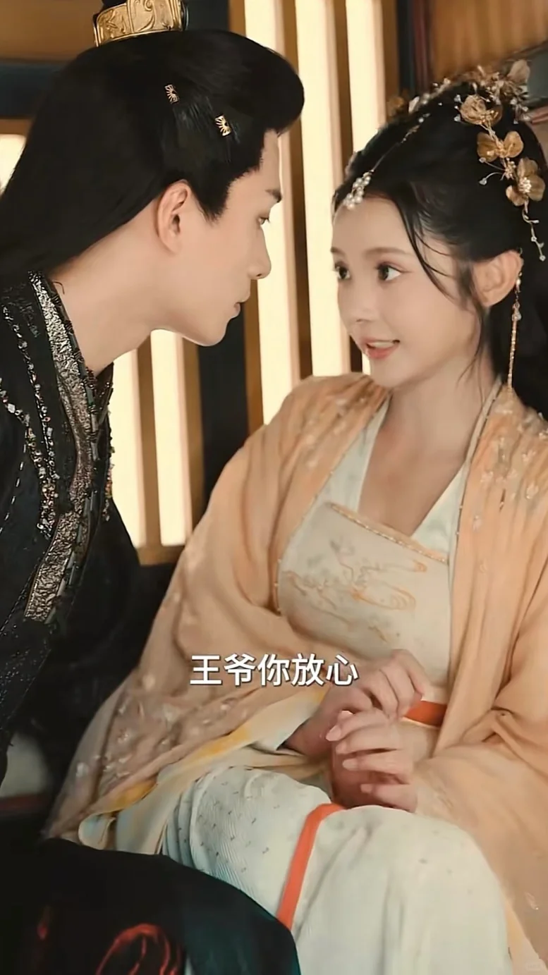 🆘觅七✖️王皓祯‼️俊男靓女先婚后爱穿越剧