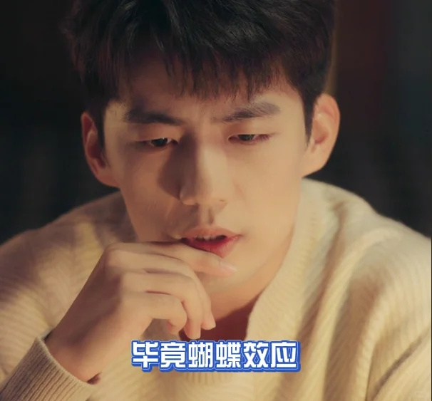 重生的正确打开方式：创业❌赚钱✅