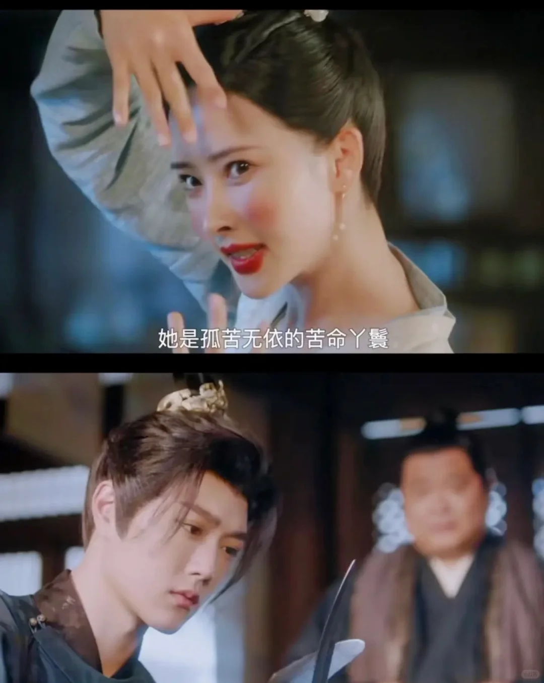 《过招》双穿越短剧，我是土狗我爱看