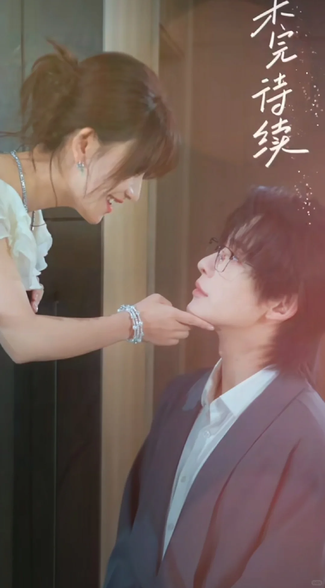 短剧推荐！绝对是申浩男的巅峰之作。