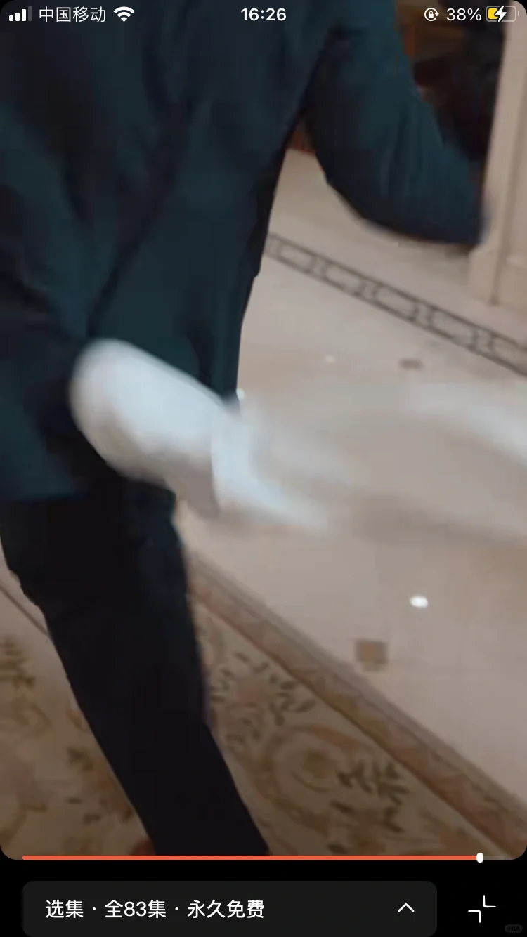 短剧《穿成养子假少，开局我只想跑路》