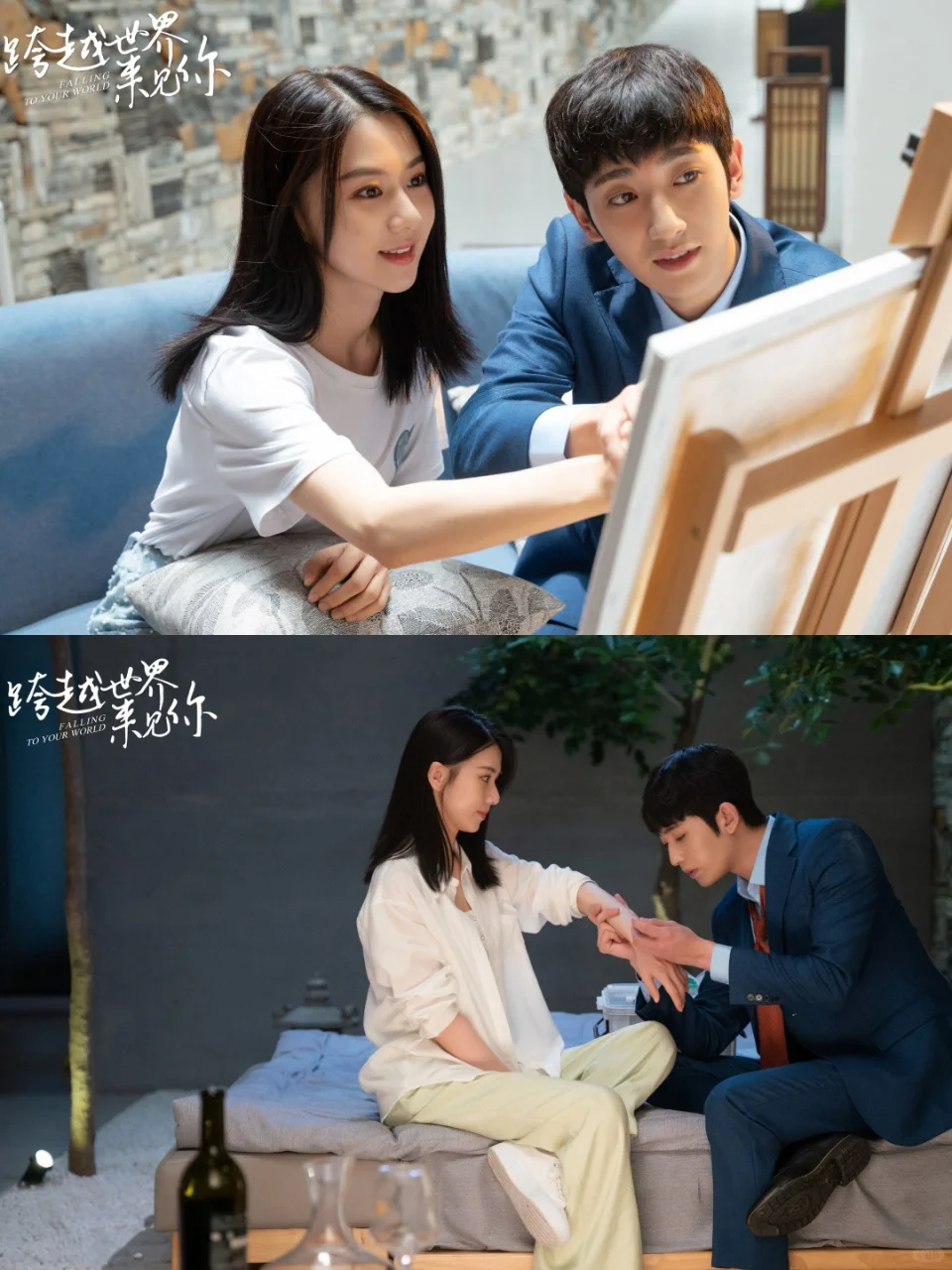 妈耶‼️播了播了‼️一口气连刷10集‼️