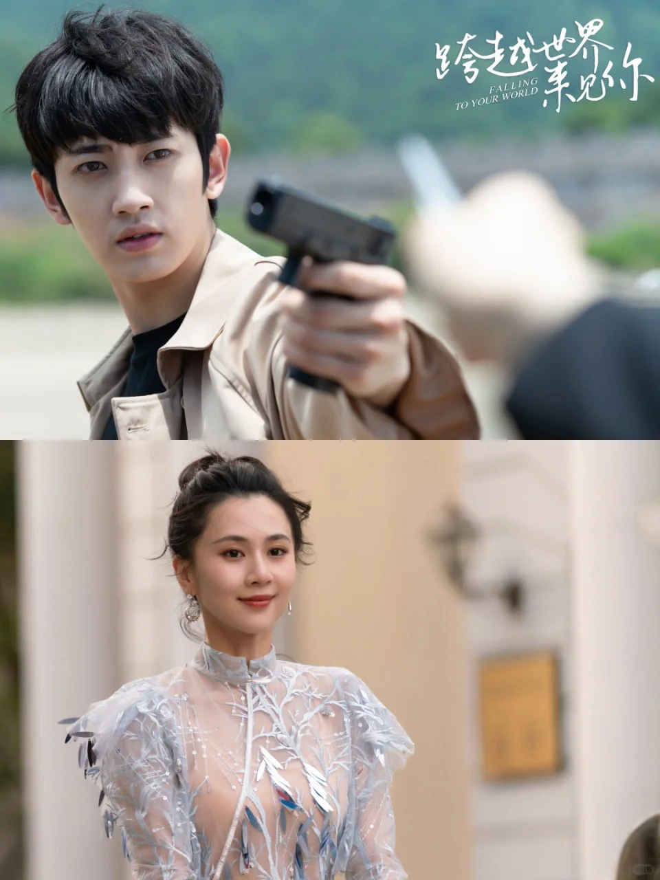 妈耶‼️播了播了‼️一口气连刷10集‼️