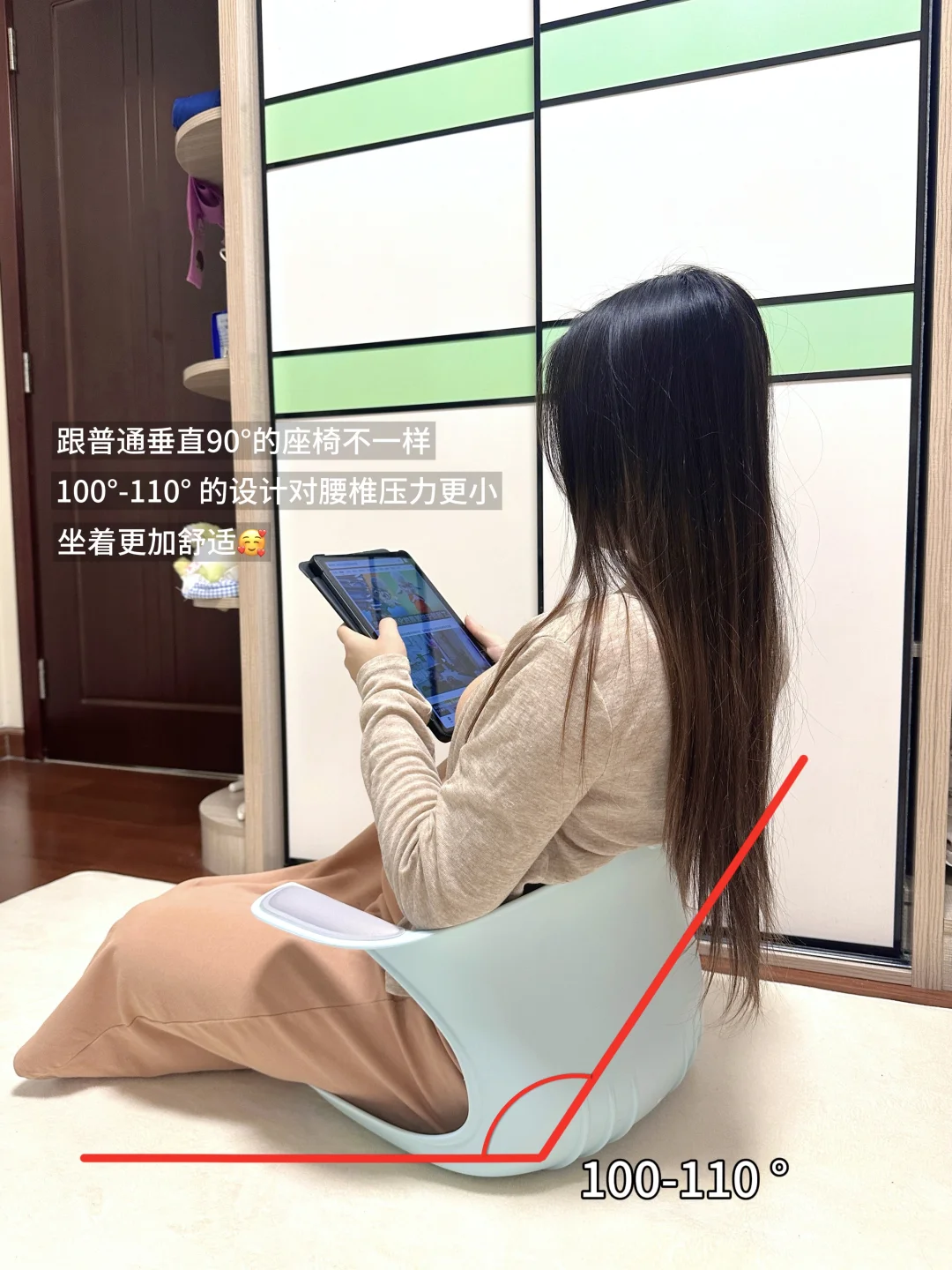 孕30w🤰｜没想到最大的变化竟然在这里😭