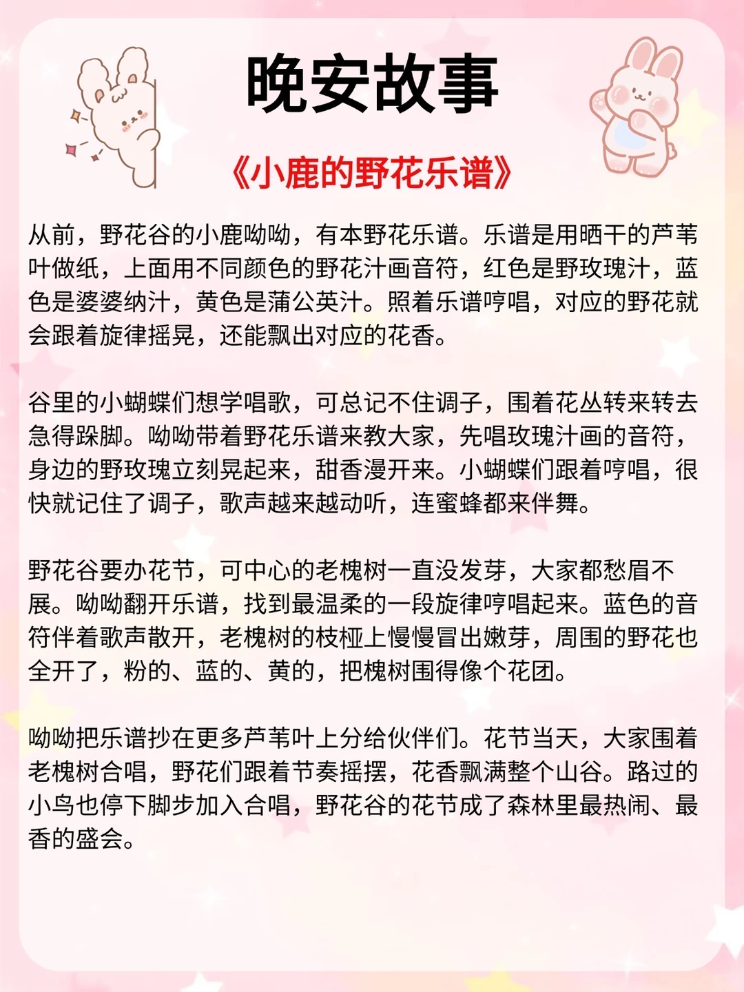 🈶️ 没 有 负 债 的 姐 妹 ，拼 命 照 做❗