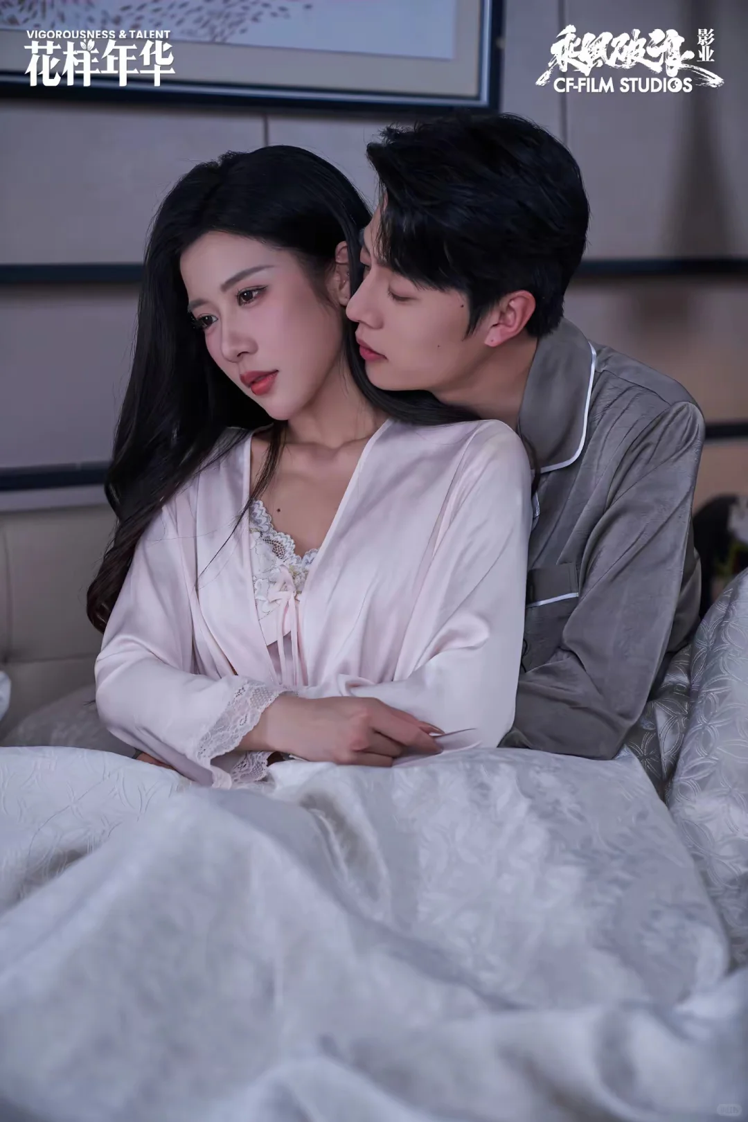 《穿成女配后 公主她不伺候了》杀疯了