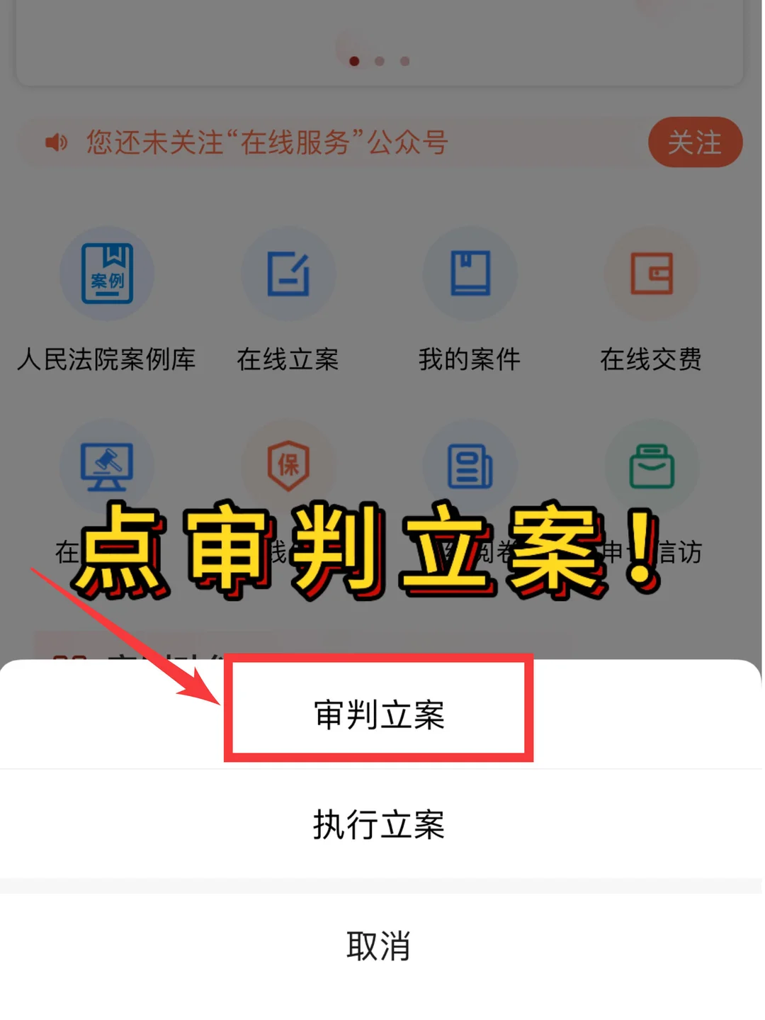 沉默不代表退让，别把我当成傻子！！💢?