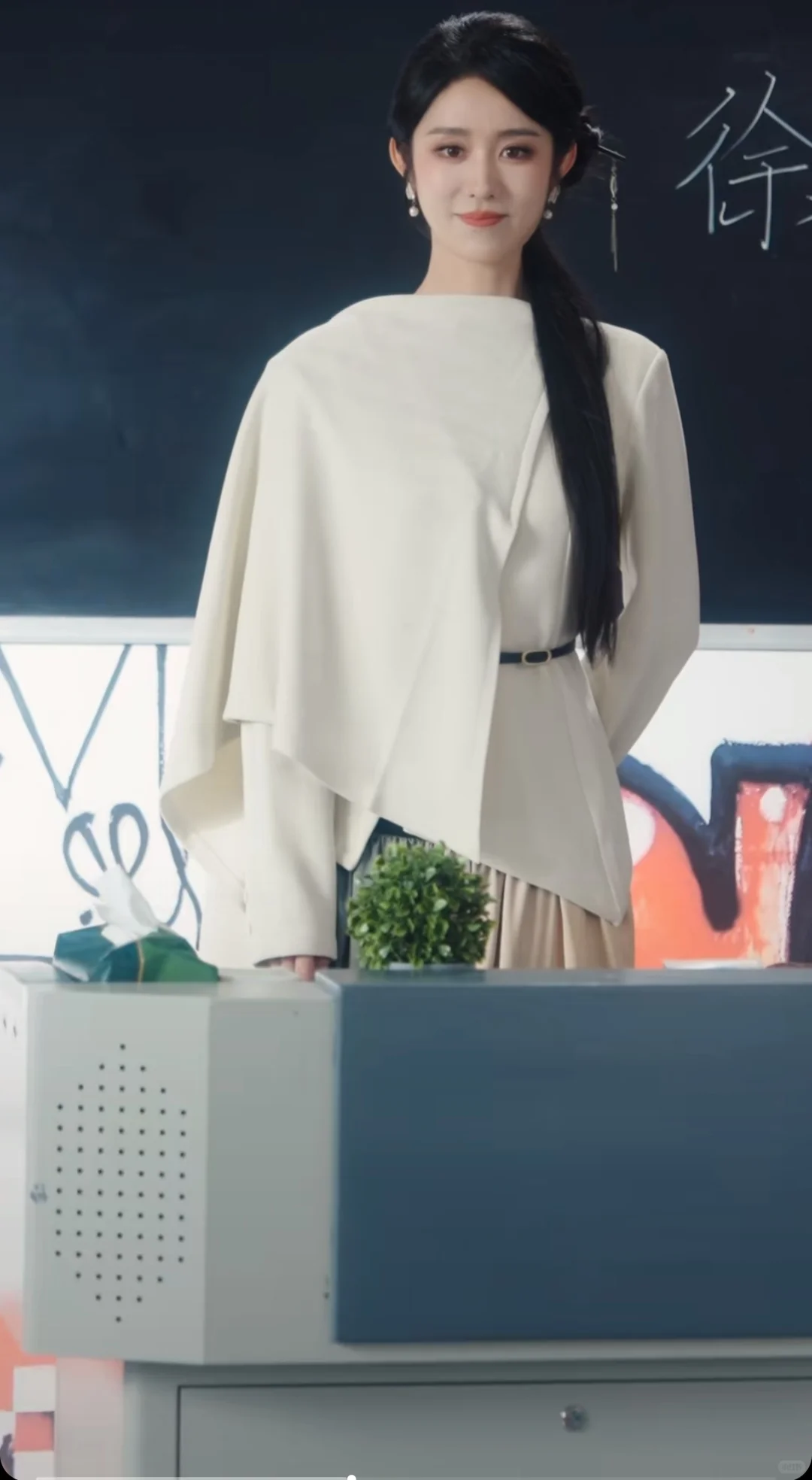 快跑！京大来了个活阎王——又美又飒