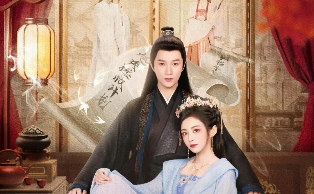 今天就播❗穿书公主❌腹黑首辅❗双强拉扯❗