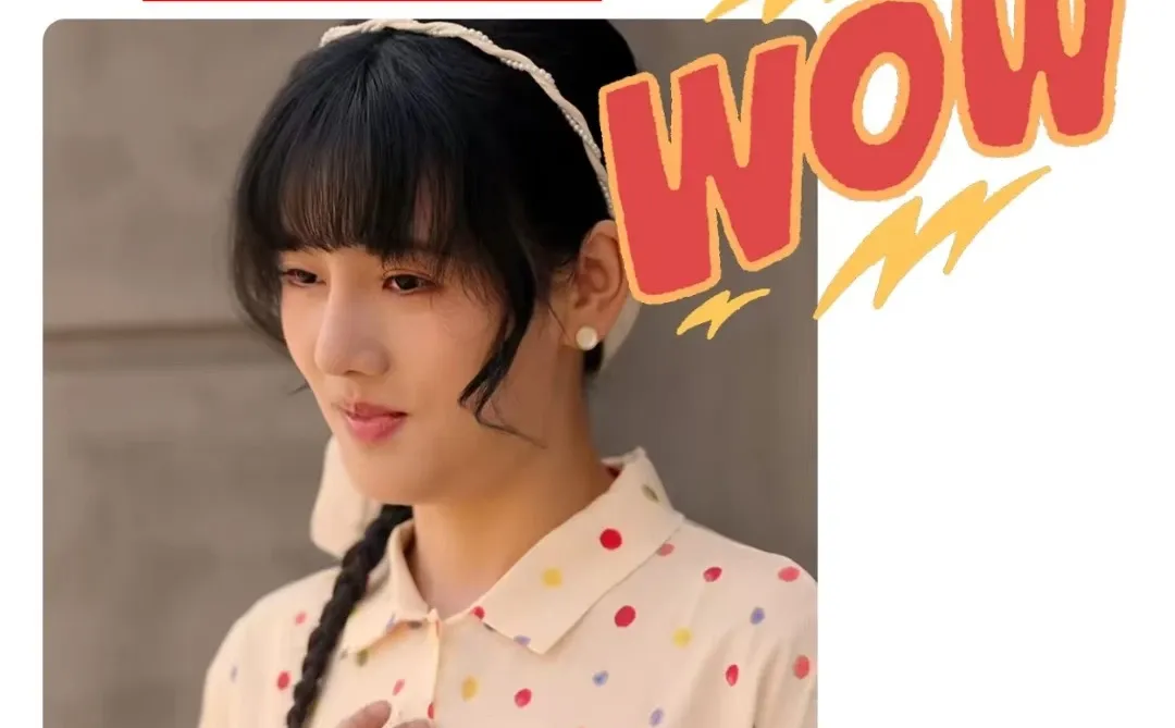 《穿书七零，恶毒女配带全家炫肉》好看吗？