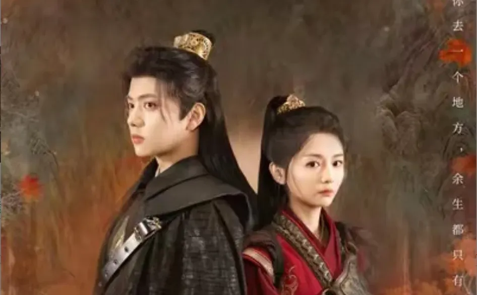 短剧推荐：王妃她是重生的 推荐指数：9星