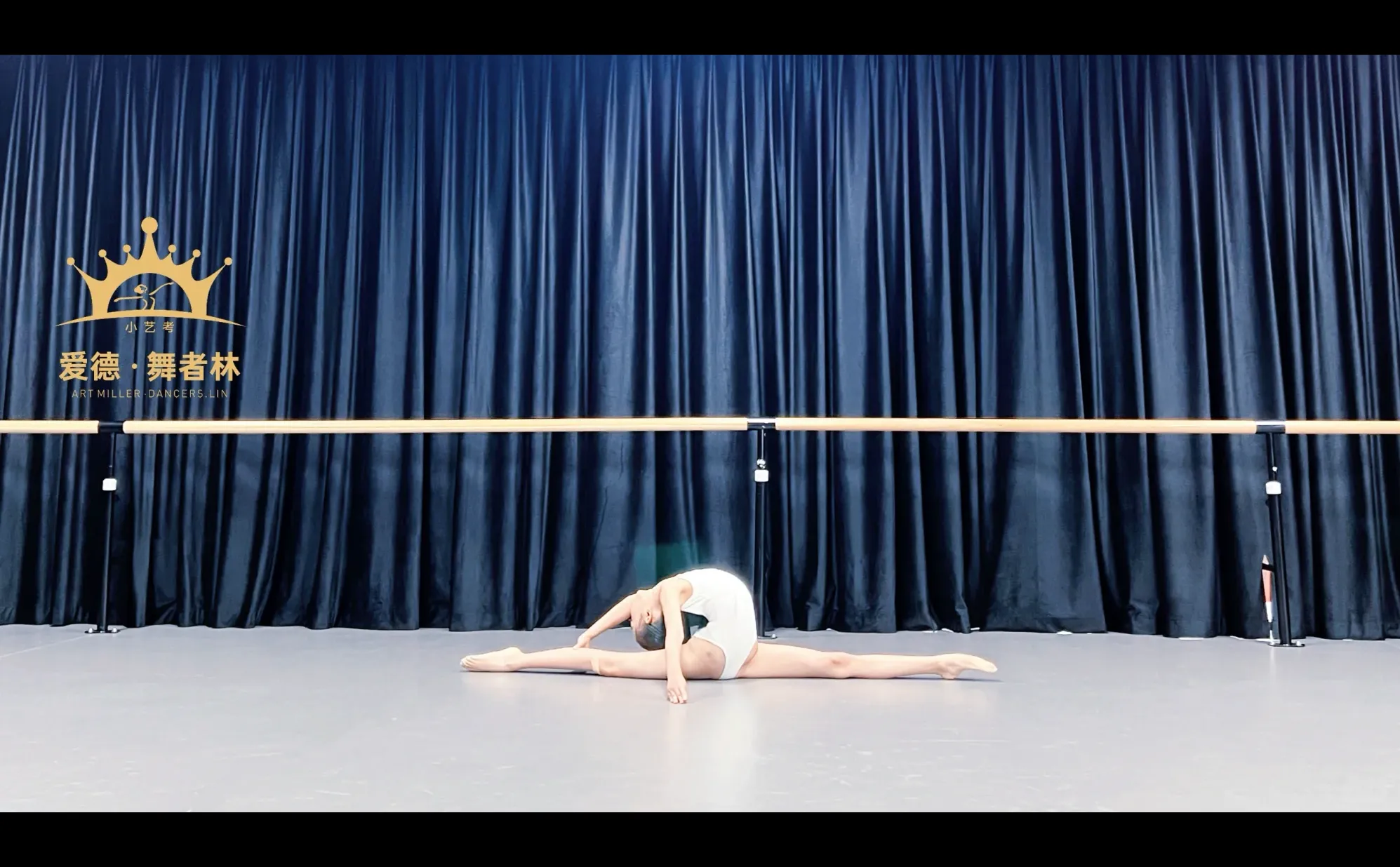 来吧！走一波北舞附中线上初试