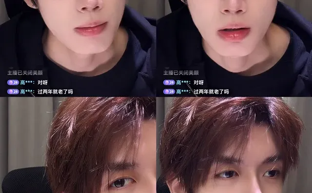 🔮 小榜单要不要谢榜 男主播看过来