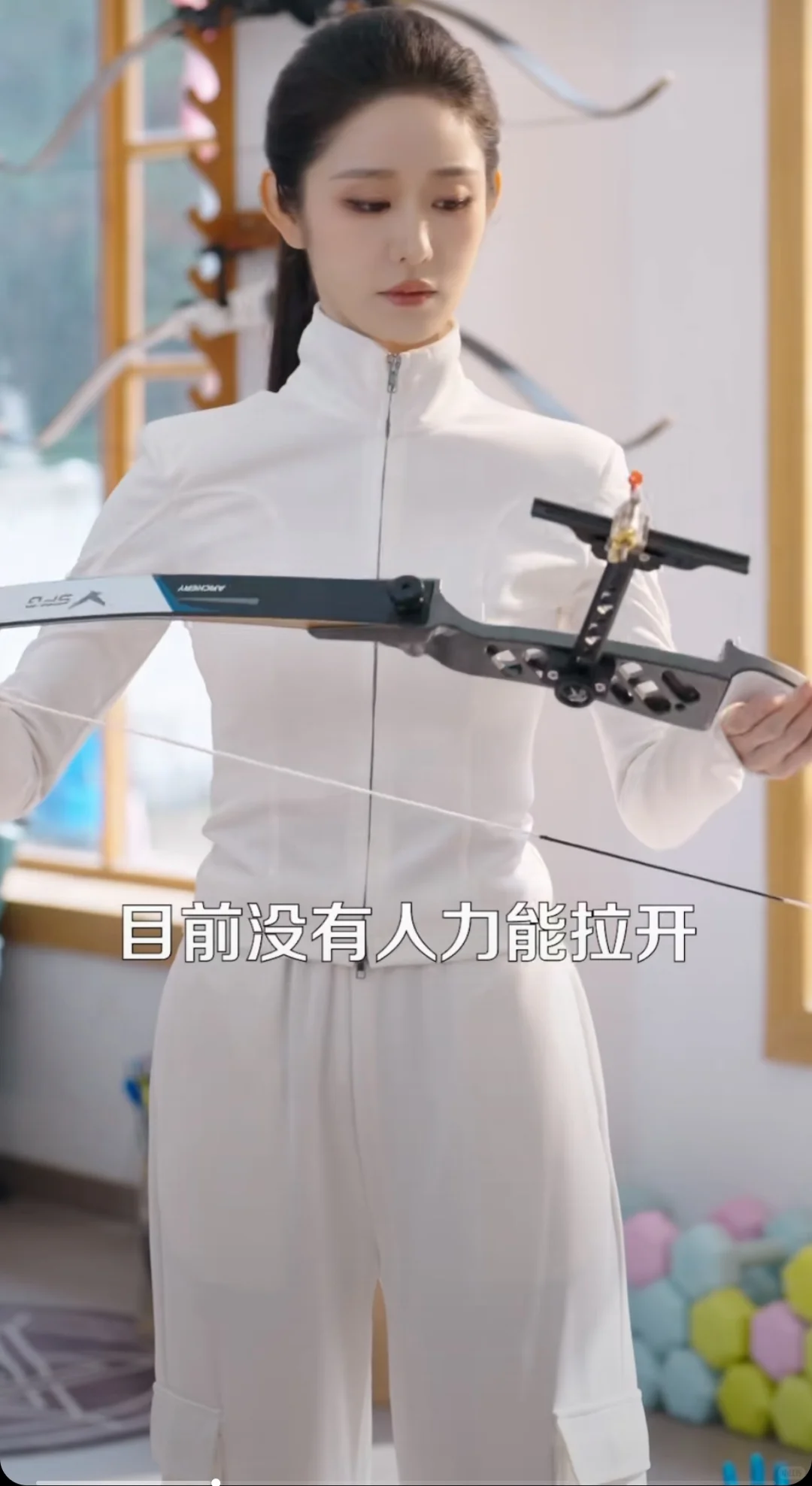 快跑！京大来了个活阎王——又美又飒