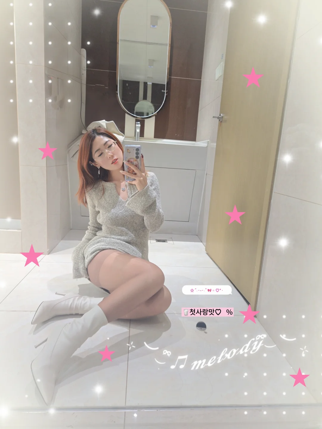 别内耗，养好病，睡好觉