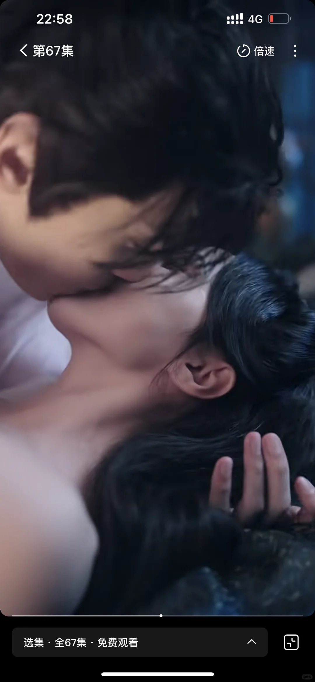 大鲨四方重生长公主✖️病娇忠犬奶狗♥太爽了