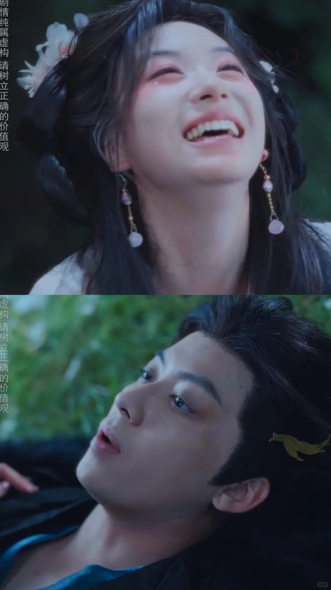 笑死，女主这个精神状态很符合穿越了！