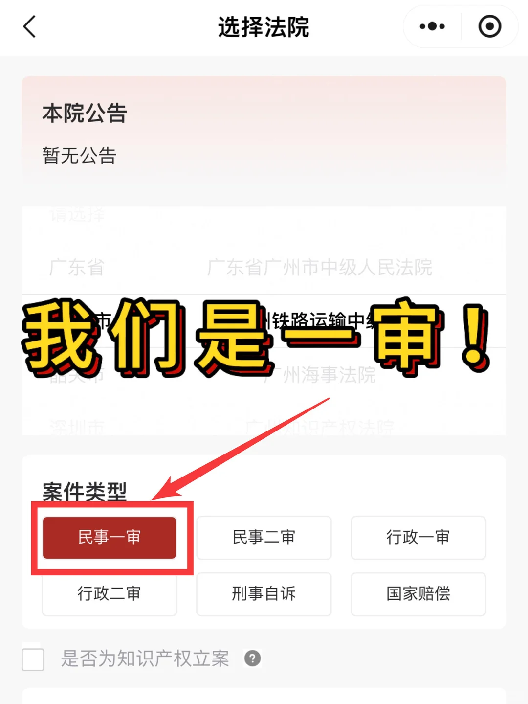 沉默不代表退让，别把我当成傻子！！💢?