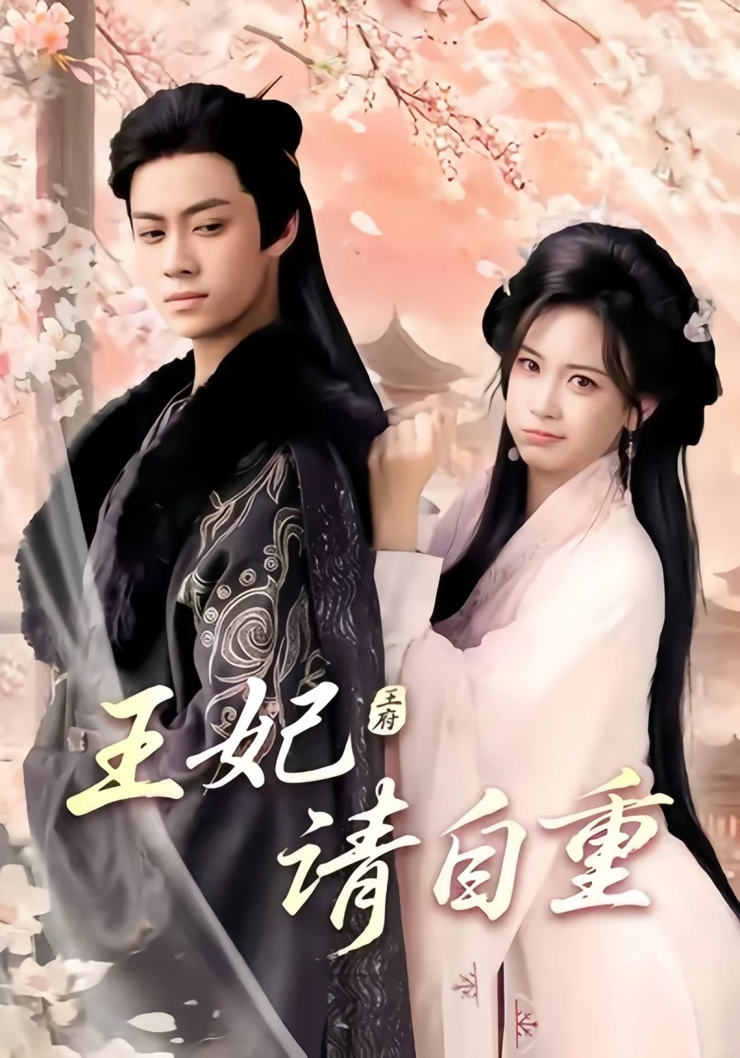 笑死，女主这个精神状态很符合穿越了！