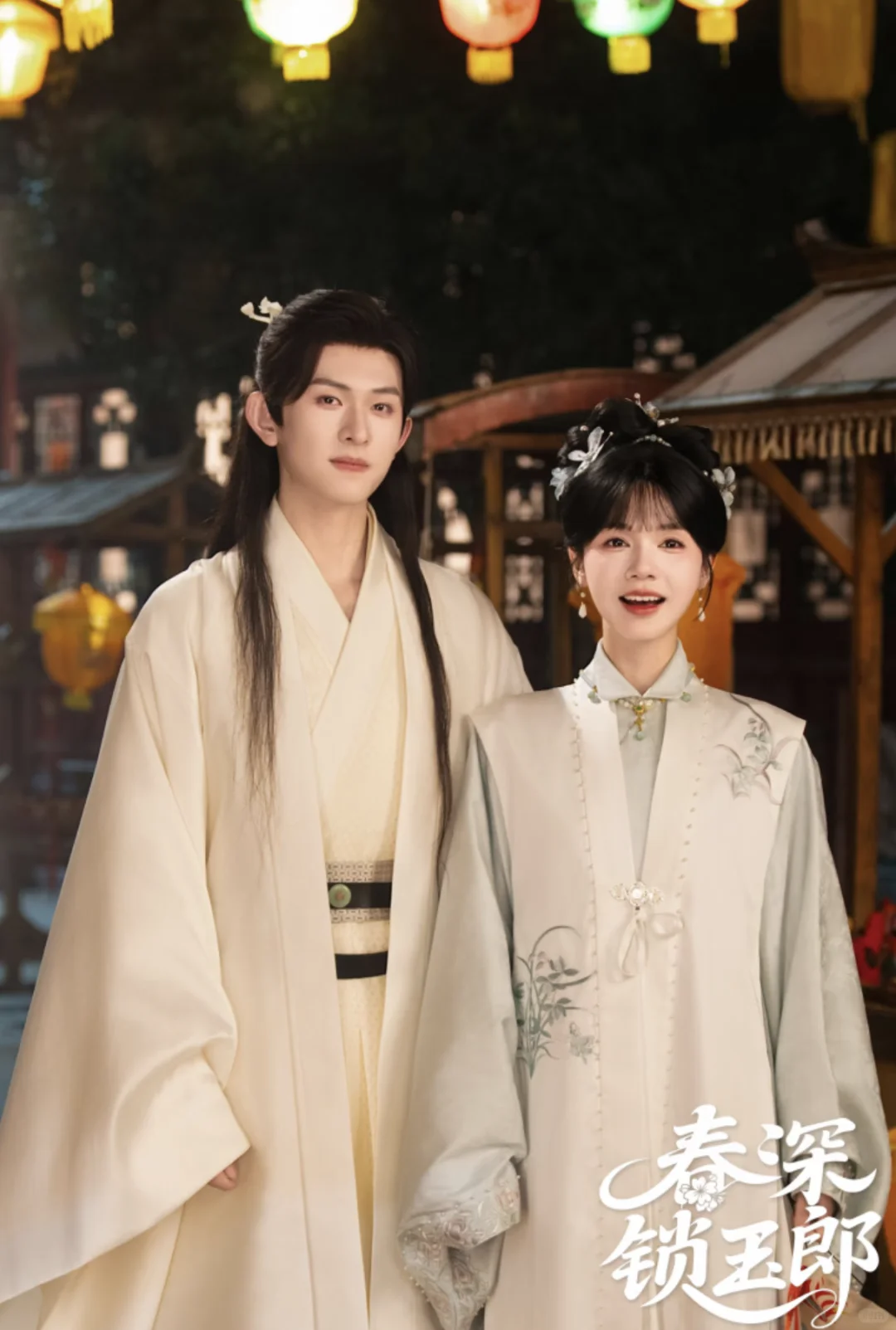 🆘嗑了‼️事业疯批重生女❌绿茶恋爱脑男