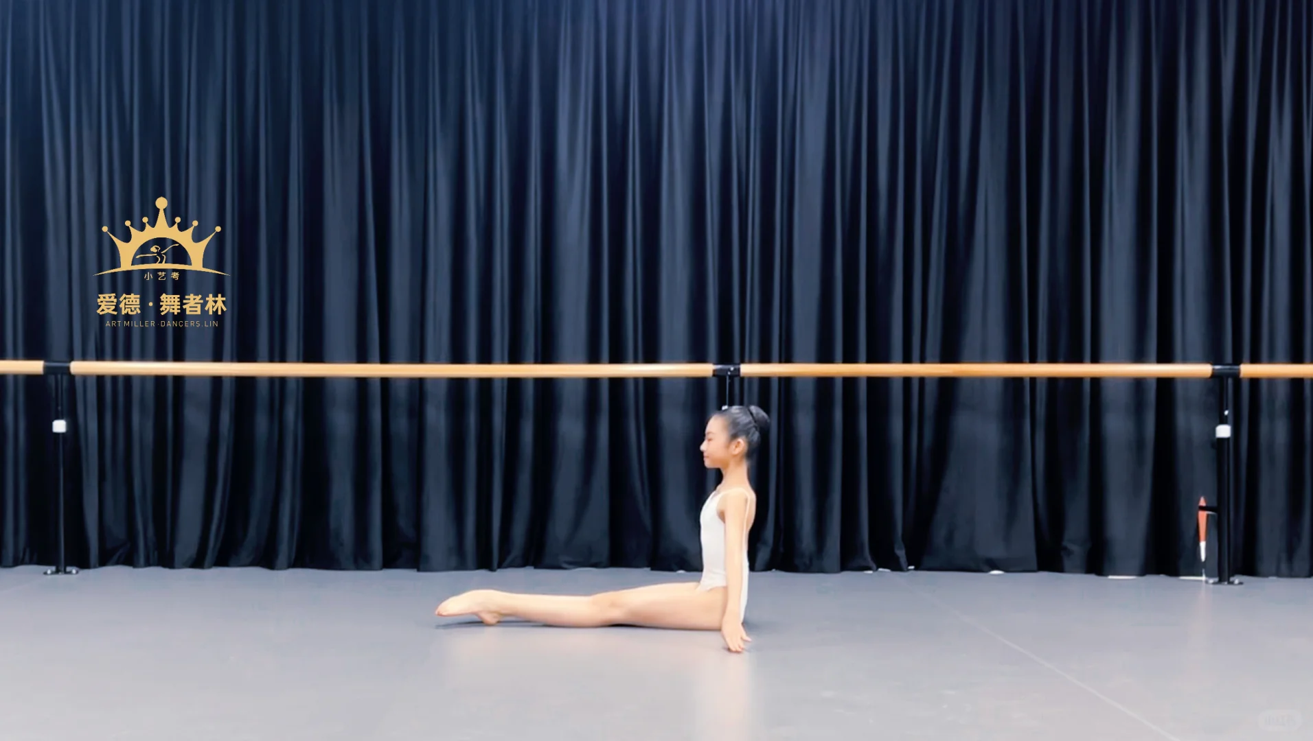 来吧！走一波北舞附中线上初试