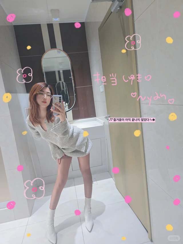 别内耗，养好病，睡好觉