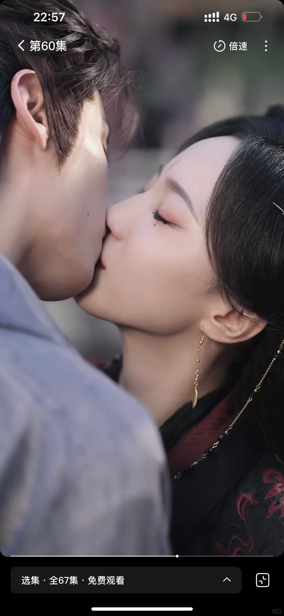 大鲨四方重生长公主✖️病娇忠犬奶狗♥太爽了