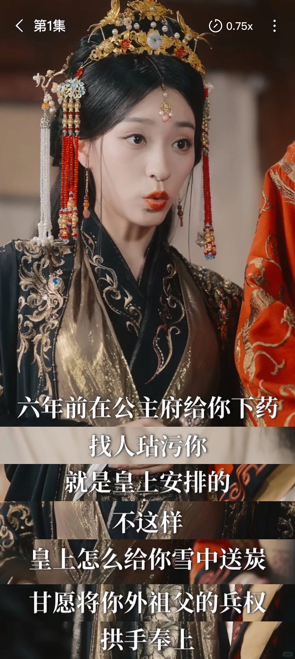 短剧中重生之后看似聪明，实则愚蠢！