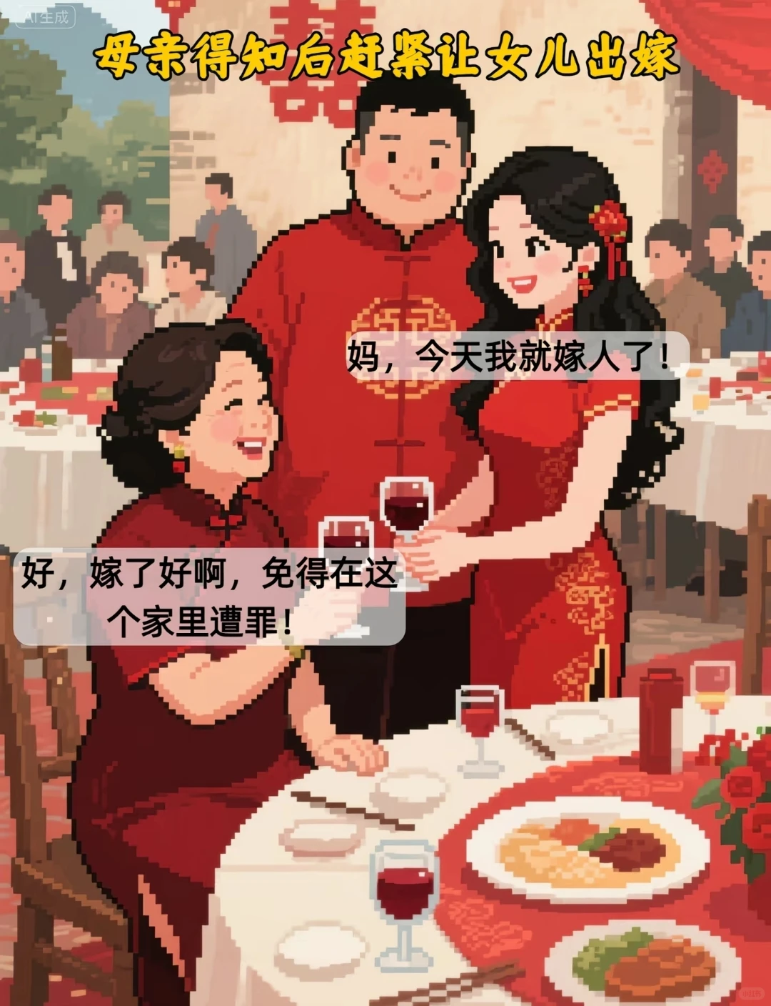 有个这样疯狂的弟弟，也是无奈了