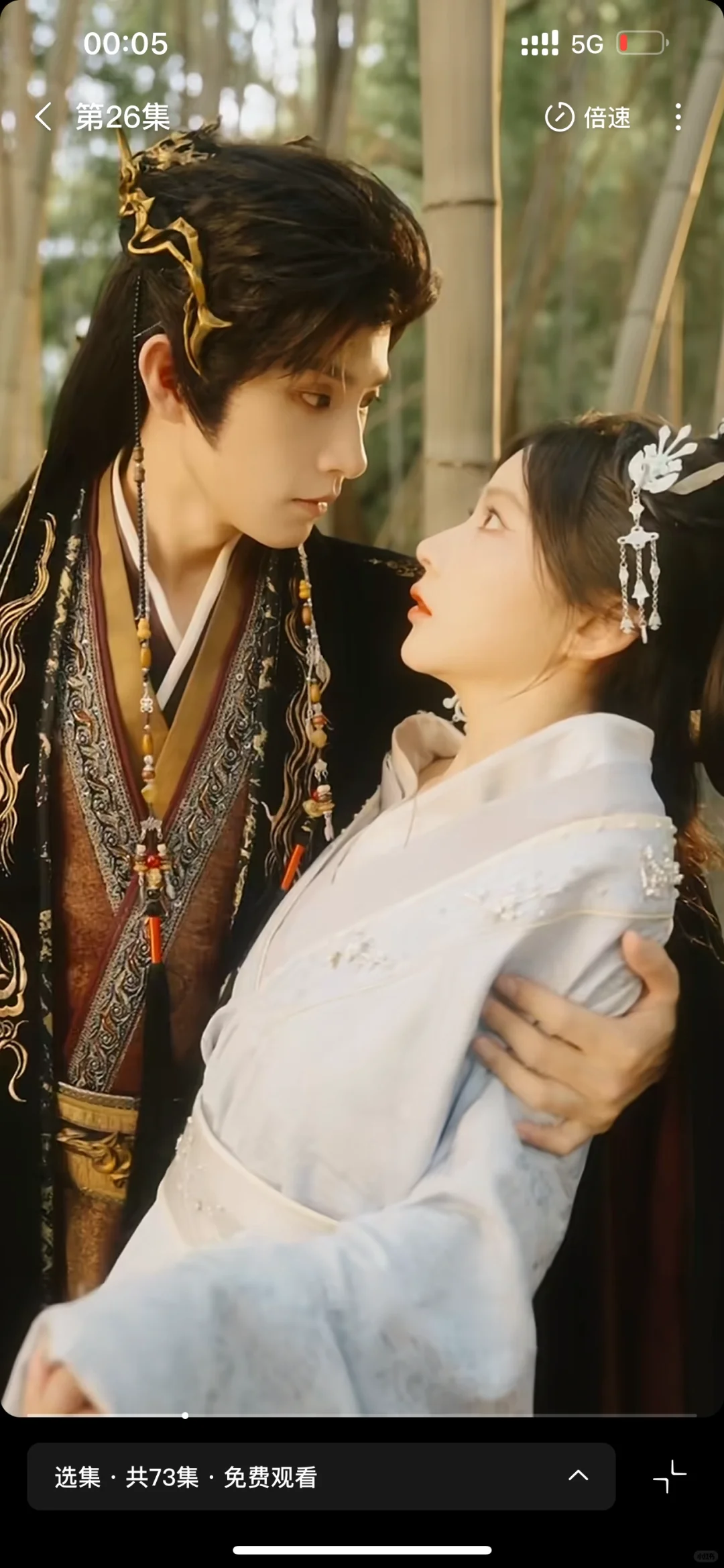 女主最后的一刀噶了前世仇人真的很帅