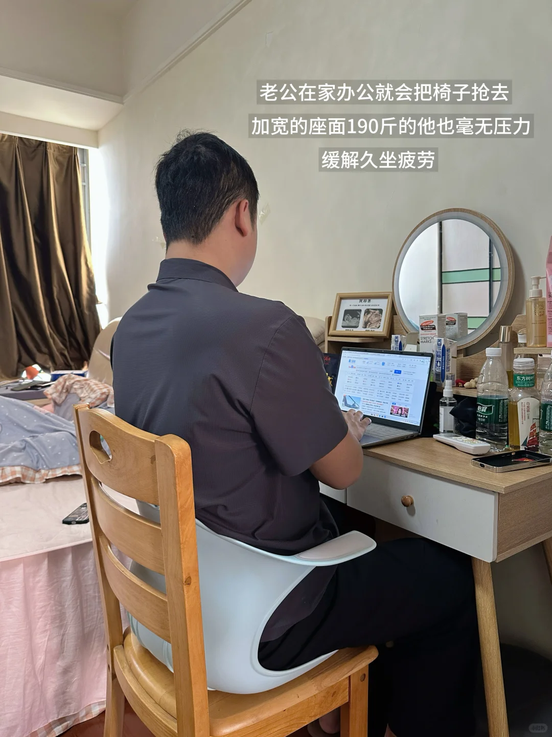 孕30w🤰｜没想到最大的变化竟然在这里😭