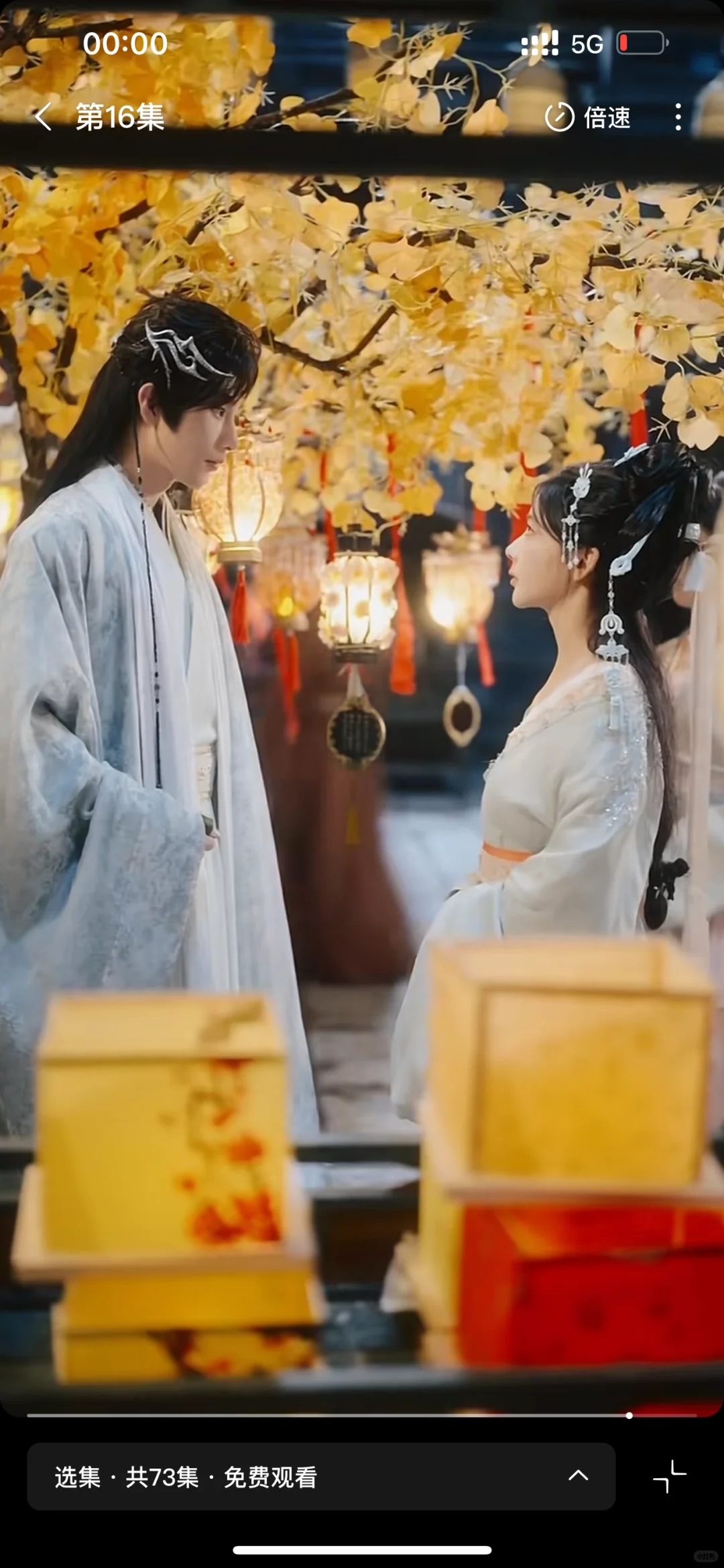 女主最后的一刀噶了前世仇人真的很帅