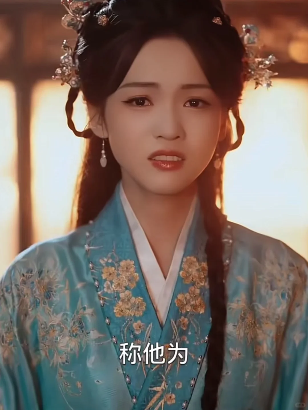 对内是奶狗对外是奸相，他就是个黑芝麻汤圆