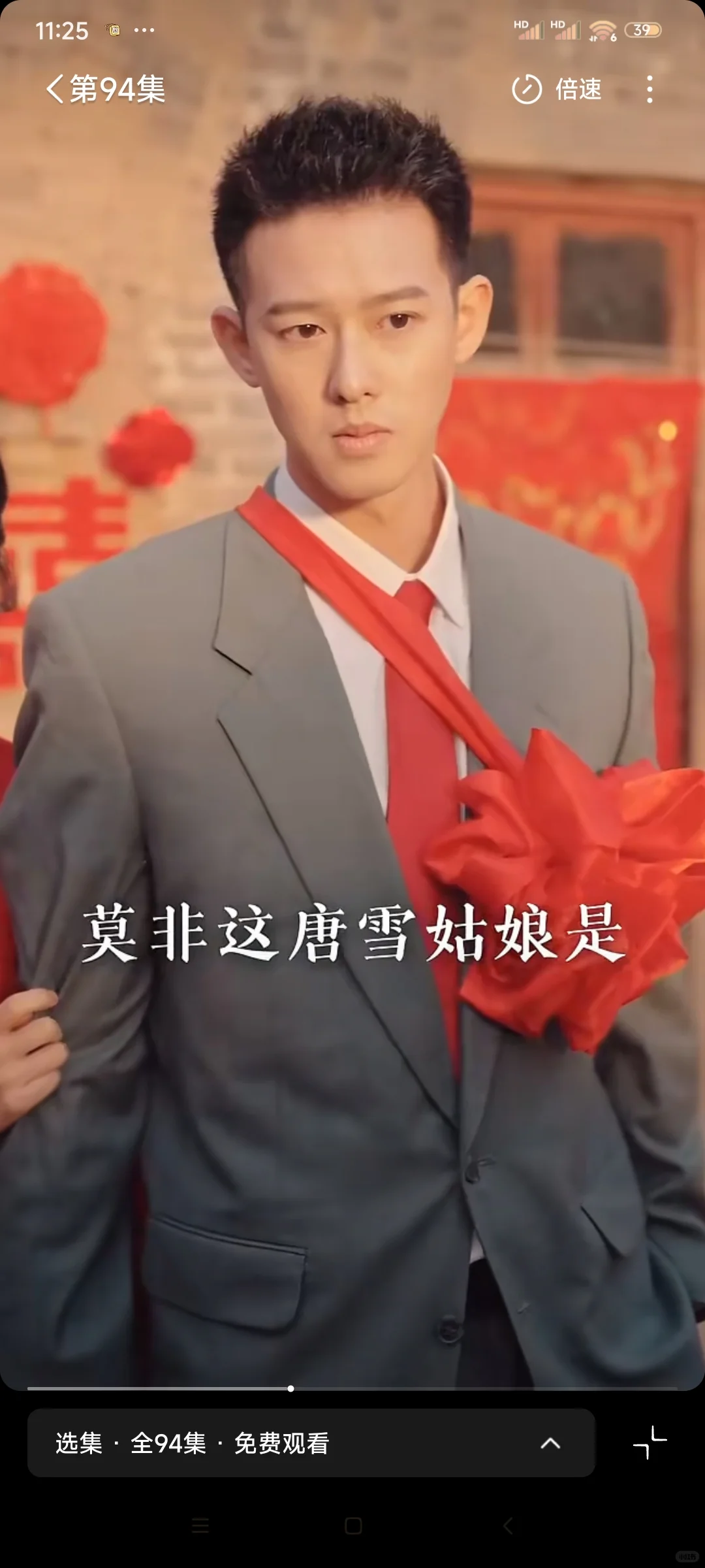 呕吼，是男主重生诶