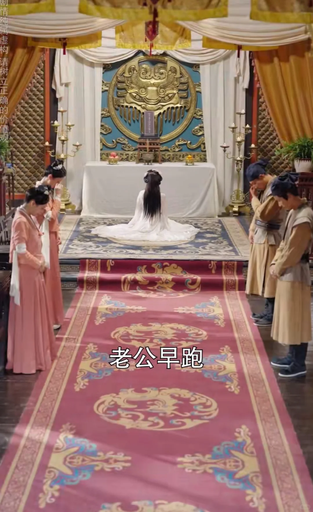 笑死，女主这个精神状态很符合穿越了！