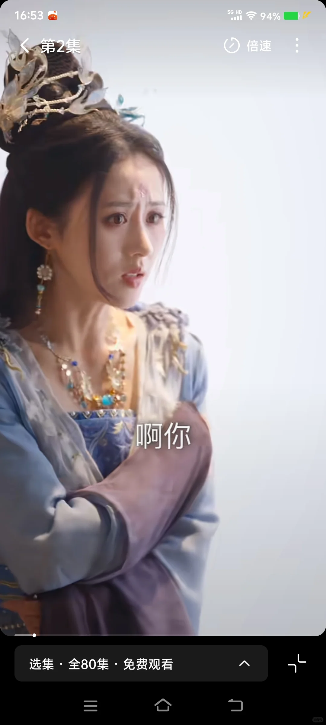 误入女频，我一剑镇宗门~~爽剧