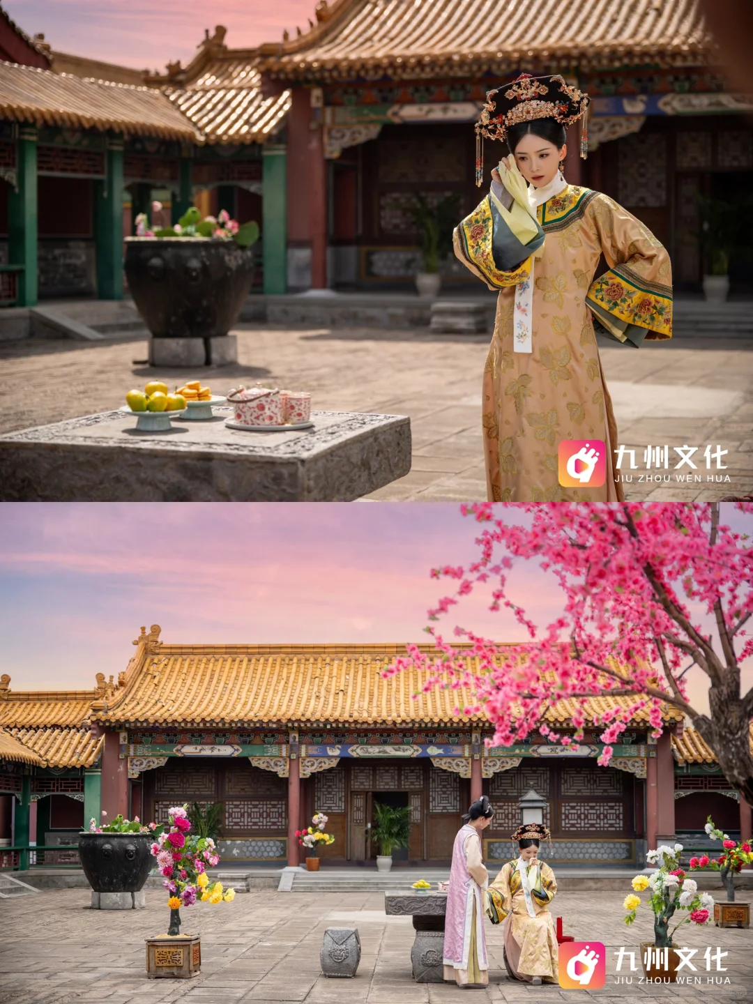 我拍的短剧剧照｜清宫重生 谋凤冠