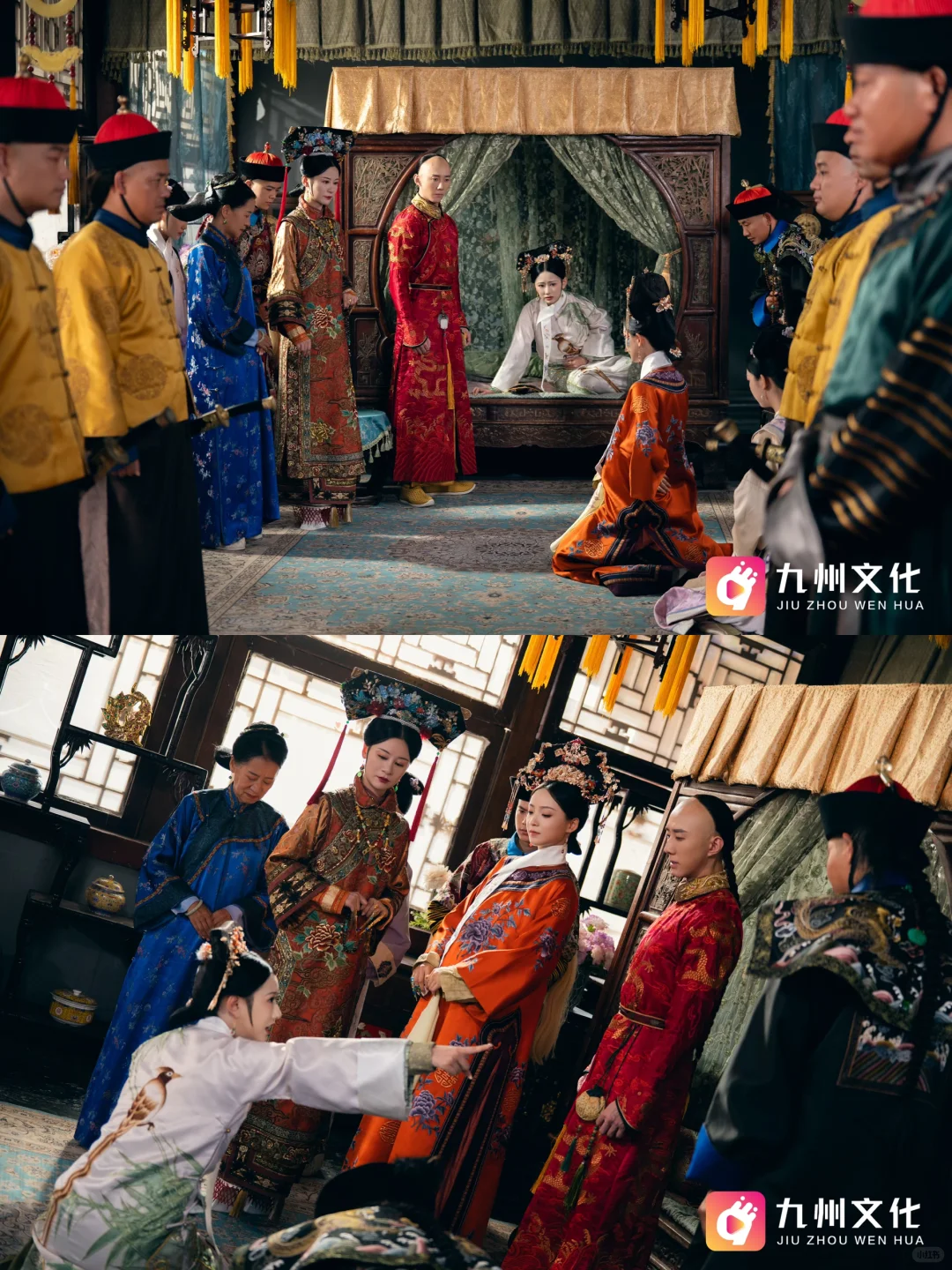 我拍的短剧剧照｜清宫重生 谋凤冠