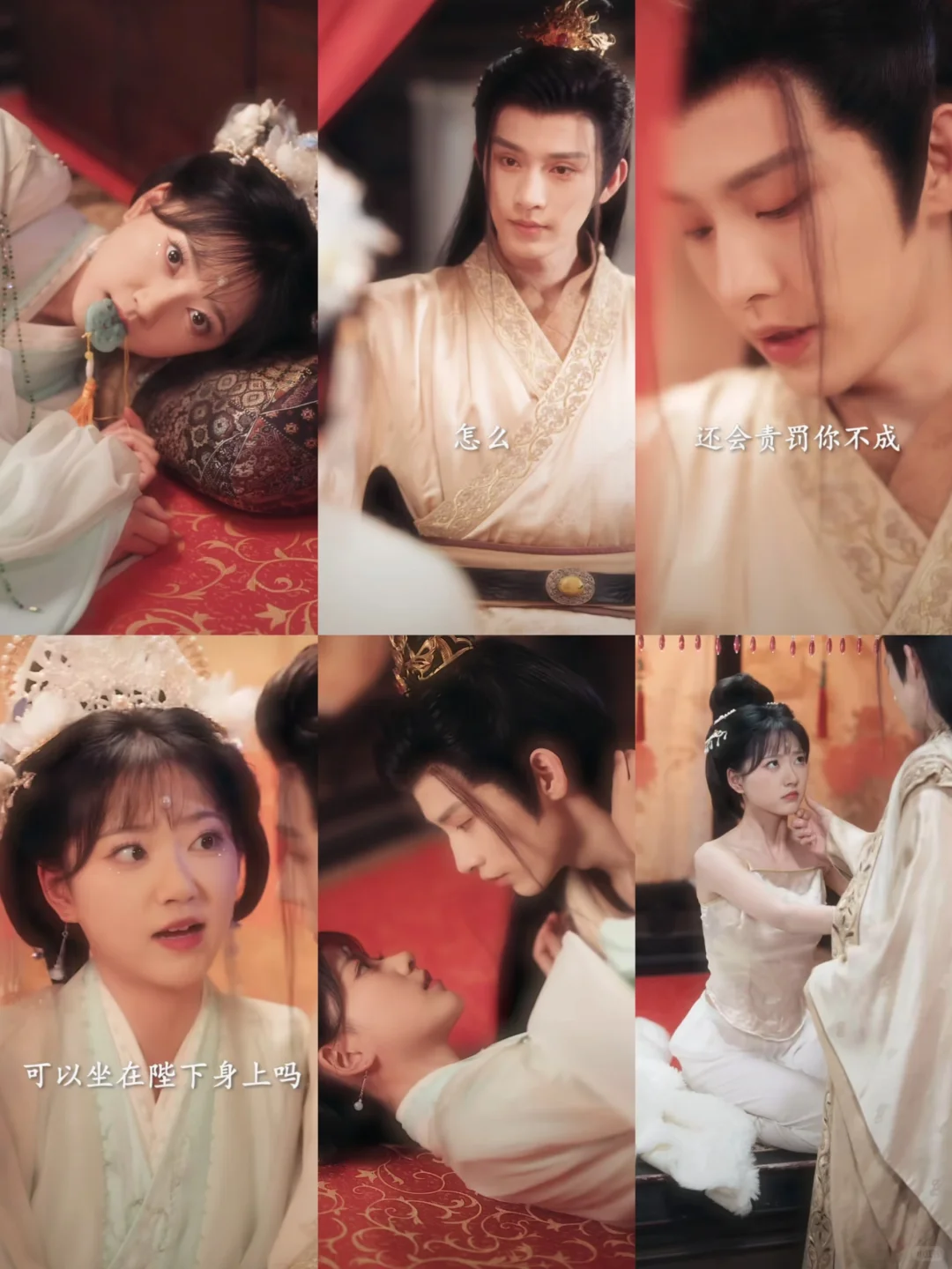 哇哦这剧居然真的翻拍了？宠妃重生在龙榻。